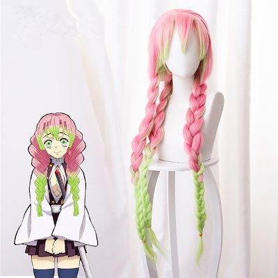 送料込！甘露寺蜜璃 コスプレ衣装+セット済みウィッグ 三分妄想 鬼滅の刃 コスプレ 甘露寺蜜璃 ウィッグ