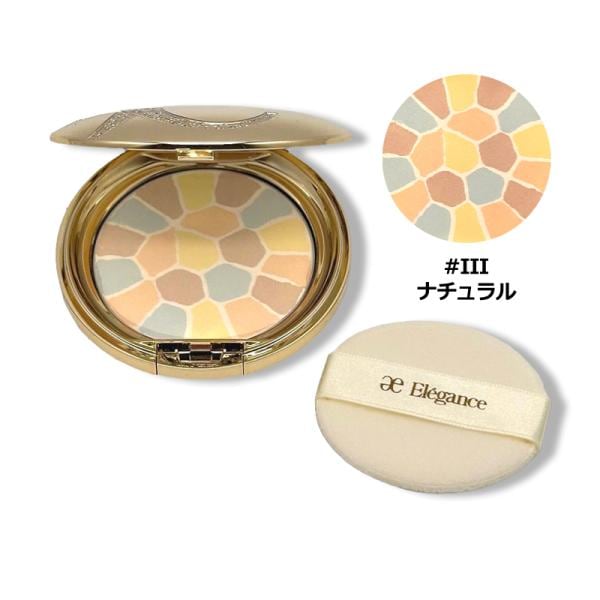 エレガンス Elegance ラ プードル オートニュアンス III ナチュラル 8.8g メール便