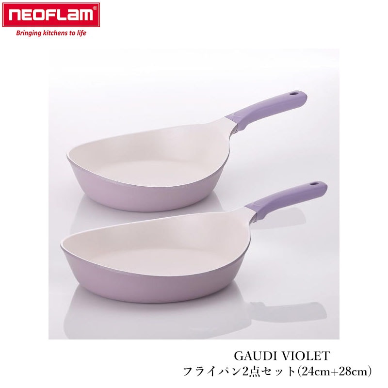 GAUDI VIOLET フライパン 2点セット24cm 28cm IH ガス 対応 セラミック 韓国雑貨 韓国インテリア キッチングッズ おしゃれ 人気 おすすめ くっつかない 中華鍋