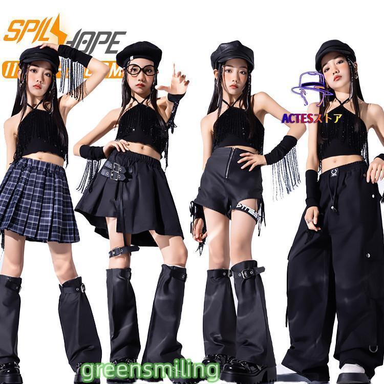 キッズ ダンス衣装 黒 紺色 タンクトップ ショート丈 カーゴパンツ ロングパンツ 半ズボン 女の子 jazz チア チアリーダー スカート 短パン 3