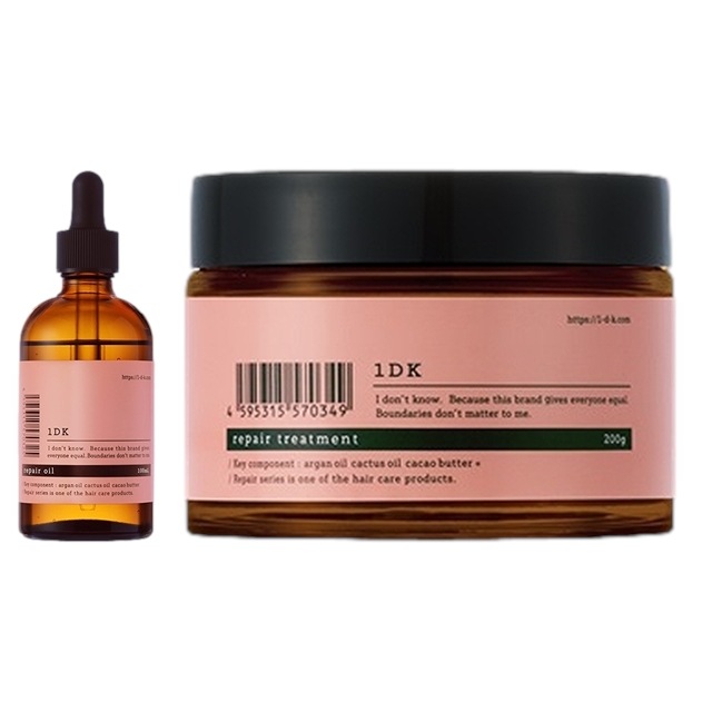 ワンディーケー リペアオイル+トリートメント セット 100ml + 200g 1DK ダメージ補修 ヘアケア 保湿