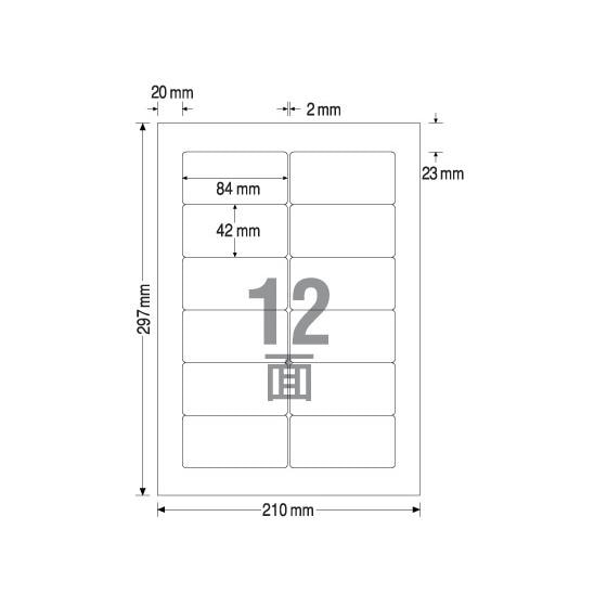 ラベルシールSHARP書院 A4 12面 500枚 TAC