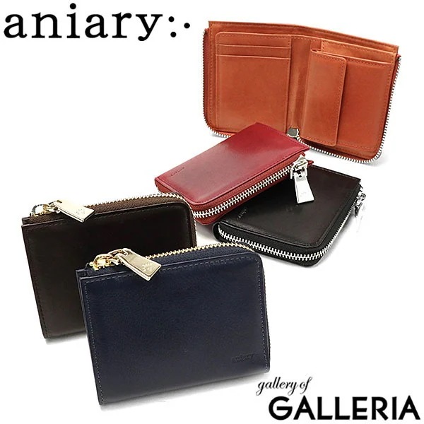 正規取扱店アニアリ 財布 aniary Antique Leather L Zip Bill Holder 小銭入れ ミニ財布 二つ折り 革 本革 L字ファスナー 日本製 01-20018