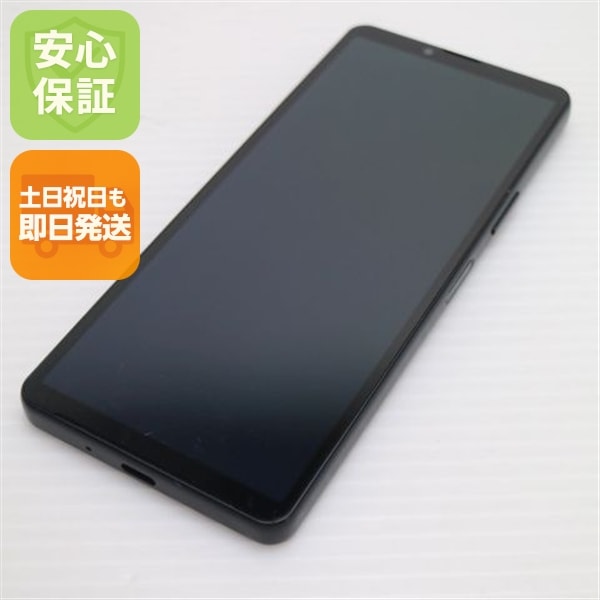 美品 A302SO Xperia 10 V ブラック SOFTBANK スマホ SONY 即日発送 土日祝発送OK 150