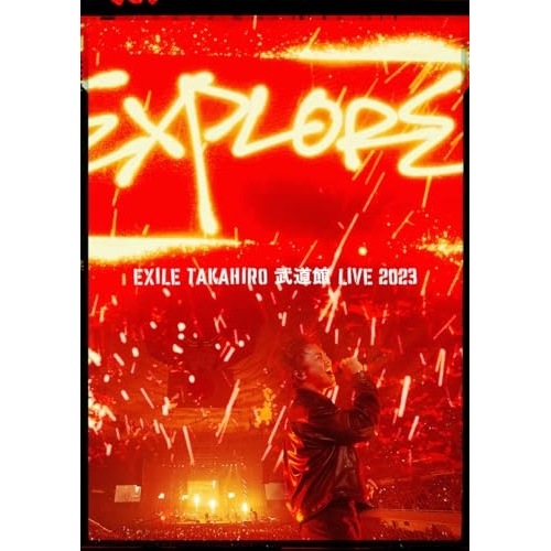 EXILE TAKAHIRO ／ EXILE TAKAHIRO 武道館 LIVE 2023 EXPLORE(初.. (DVD) RZBD-77932