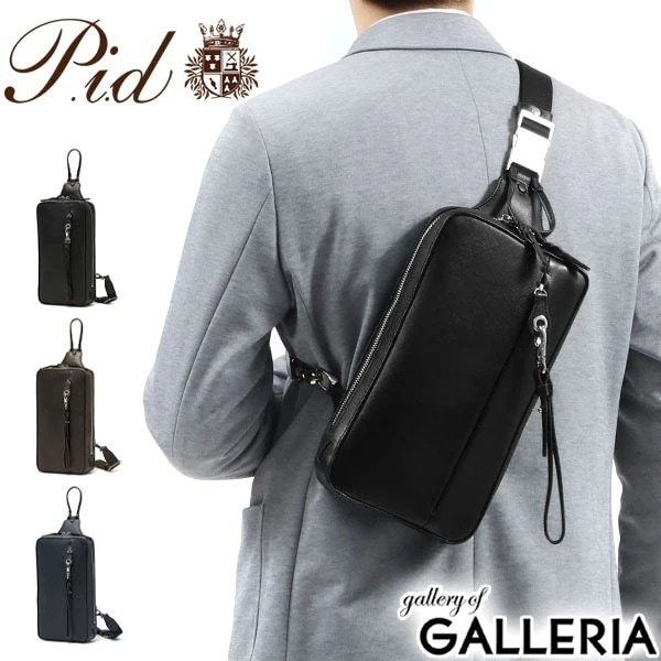 ピーアイディー ボディバッグ P.i.d セルヴァ Selva PID レザーワンショルダーバッグ ショルダー 2WAY クラッチバッグ 本革 セカンドバッグ 小さめ A5 メンズ PAP205