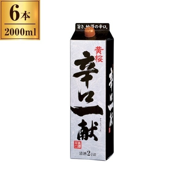 黄桜 辛口一献 パック 2Lx6 メーカー直送