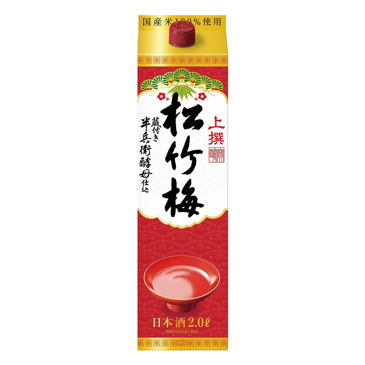 松竹梅 上撰 2L (2000ml) パック 6本入 1ケース(6本)