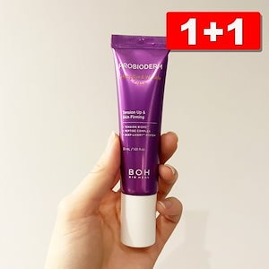 プロバイオダーム3Dリフティングアイ&リンクルクリーム, 25ml, 2個