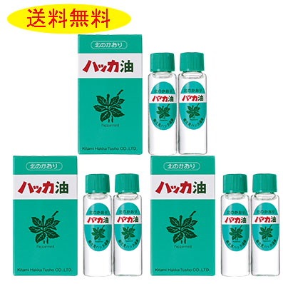 Qoo10 ハッカ油リフィル詰替え用12ml2本入り 食品