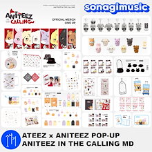 アチズ グッズまとめ売り 楽天市場】ateez officialの通販
