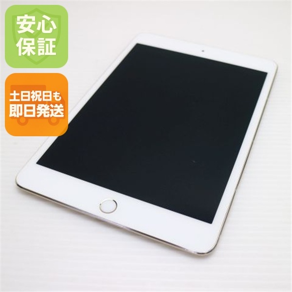 美品 iPad mini 4 Wi-Fi 16GB ゴールド 188