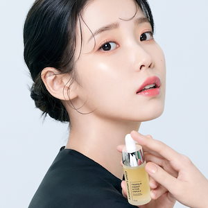 韓国限定CNP プロポリスエナジーアクティブアンプル 50ml ユズヒコ 試してみた】プロポリスエナジーアクティブアンプル CNP