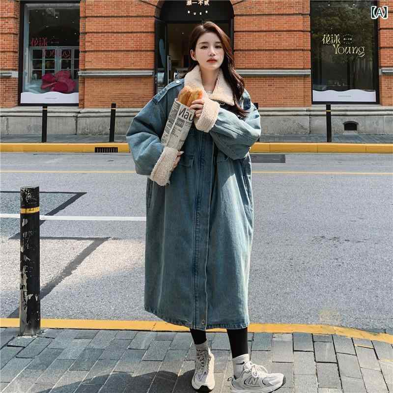 デニムジャケット カジュアル おしゃれ 普段使い レディース ガールズ ブルー ミドル丈 膝上 女性 冬 ラムウール ライナー 厚手 コットンジャケット