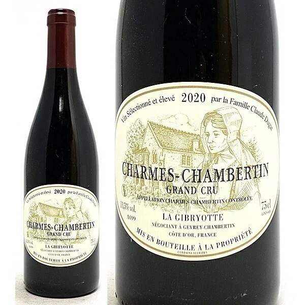 2020 シャルム シャンベルタン グラン クリュ 750ml ラ ジブリオット ブルゴーニュ フランス 赤ワイン コク辛口 ワイン ^B0GBCC20^