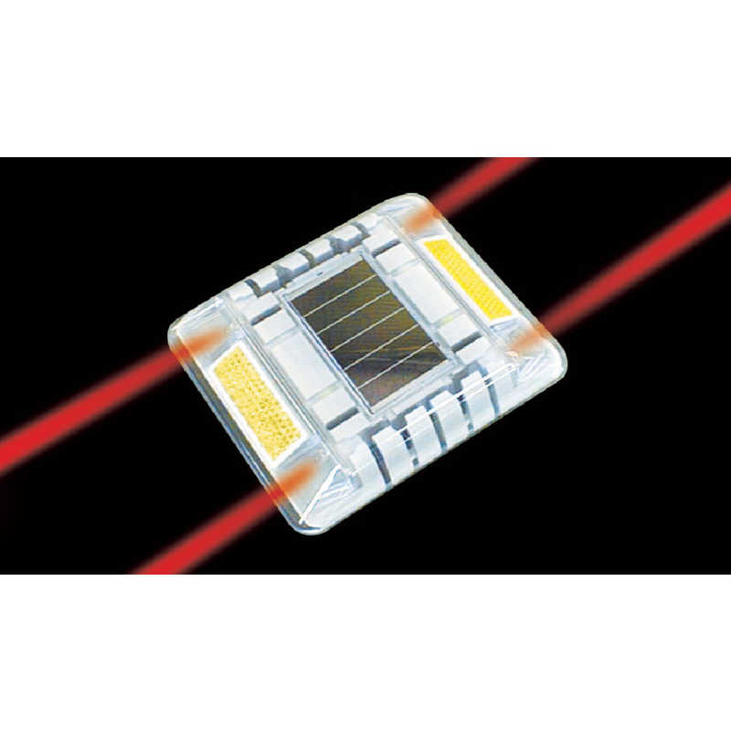 キャットアイ　ルミナスアイマイティ ソーラー式点滅 両面 赤　LE260R