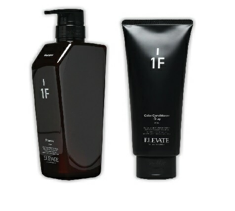 ELEVATE(エレベート) シャンプー & カラーコンディショナーグレー 550ml & 230g シャンプートリートメントセット ユニセックス ヘアケア DEMI(デミ)