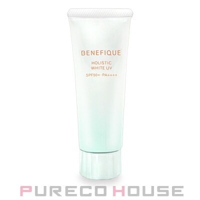 資生堂 ベネフィーク ホリスティックブライトUV (日中用美白美容液) SPF50+・PA++++ 50ml 【医薬部外品】