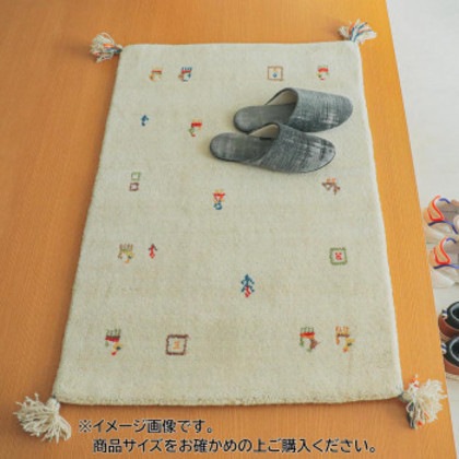 シンプルギャッベマット SOYOKA(ソヨカ) マット 60×90cm アイボリー「GSCD906580」