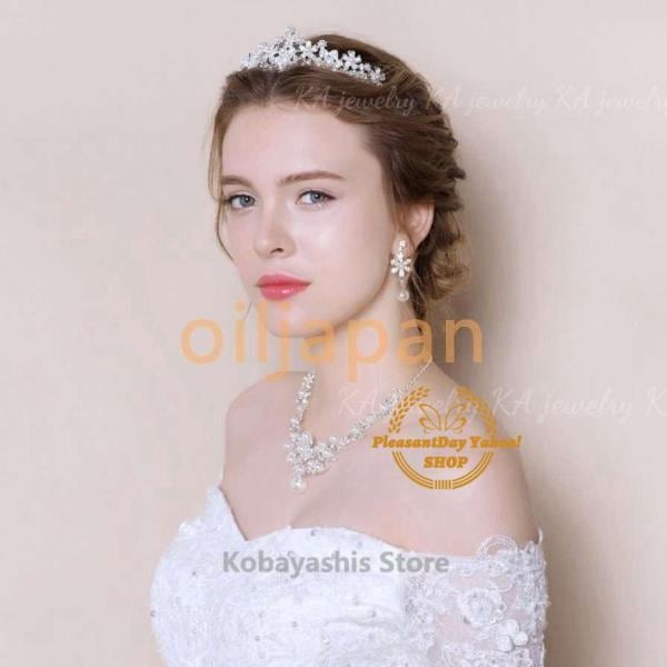 イヤリング 3点セット ウエディング ティアラ 髪飾り ピアス ネックレス ヘッドアクセサリー 結婚式 パール ウェディング ブライダル 花嫁