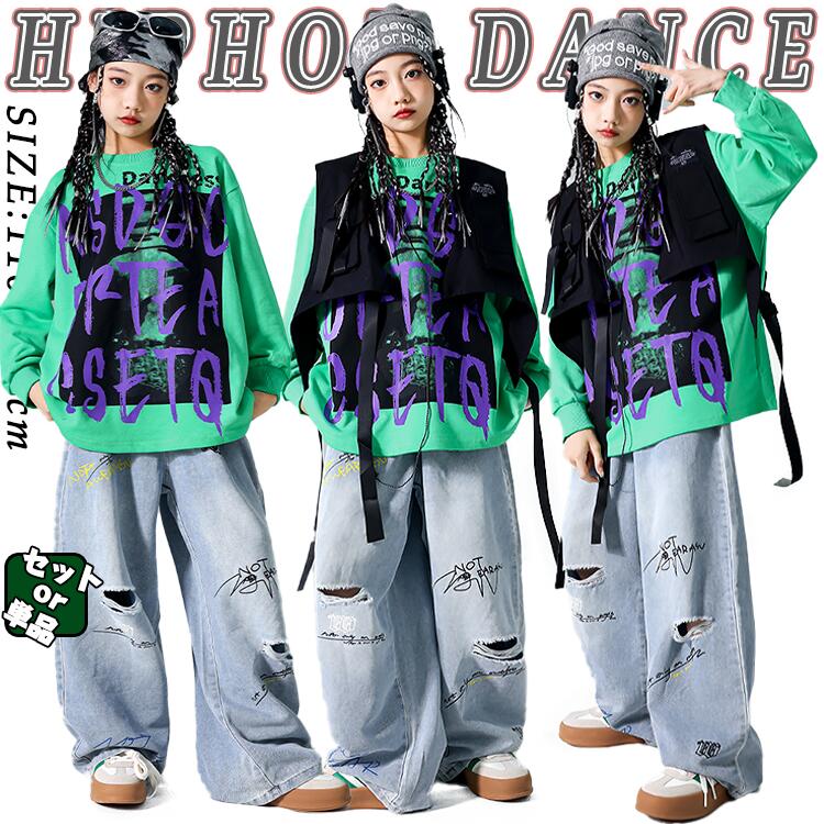 キッズファッション キッズ 超人気 可愛い 新着 おしゃれ キッズダンス 衣装 大量注文OK