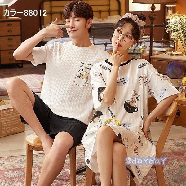 ランキングや新製品 可愛い ギフト カップルパジャマ 春夏 上下セットレディース メンズ部屋着 ペアルック ペアパジャマ