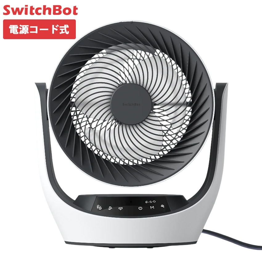 リズム Silky Wind Circulator 9ZFA39RH08 リズム Silky Wind Circulator 9ZFA39RH08 [ライトグレー] 価格
