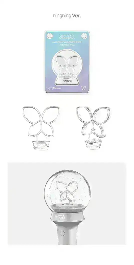 Qoo10] SMエンターテインメント [正規品]aespaペンライト (トレカ : KPOP