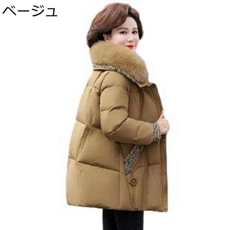 レディースアウタージャケット レディース ファー付き 花 プリント アヒル羽毛 ダウン入り ダウンコート 長袖 冬服 暖か 保温性 コート 用 おしゃれ トレンド お洒落 流行 職場 通勤 会社