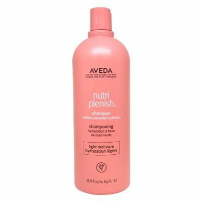 現品限り 訳あり ニュートリプレニッシュ シャンプー ライト 1000ml 使用期限切れ