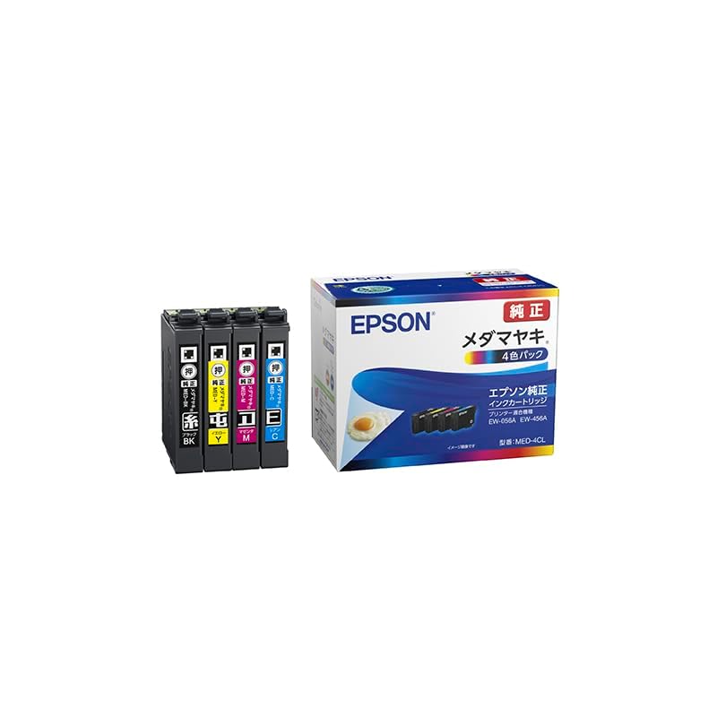 エプソン 純正 インクカートリッジ メダマヤキ 4色パック MED-4CL