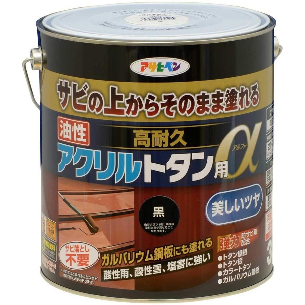 アサヒペン トタン用塗料 3kg 黒