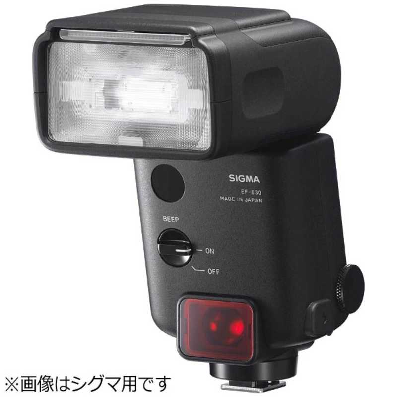 シグマ　ELECTRONIC FLASH　EF-630(ニコン用)