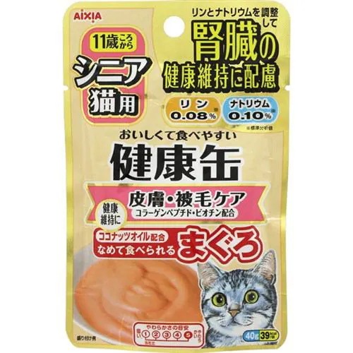 アイシア シニア猫用 健康缶パウチ コラーゲンペプチドプラス 40g 価格