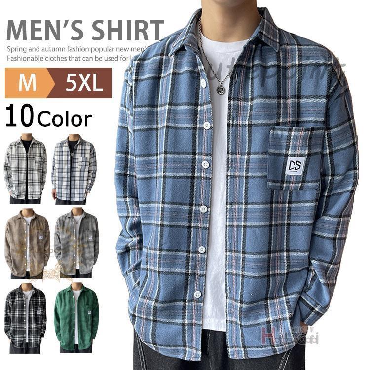 【急速出荷】チェックシャツ メンズ シャツ 長袖シャツ 柄シャツ カジュアル シャツジャケット ビジネス トップス 千鳥格子 おしゃれ ダンス