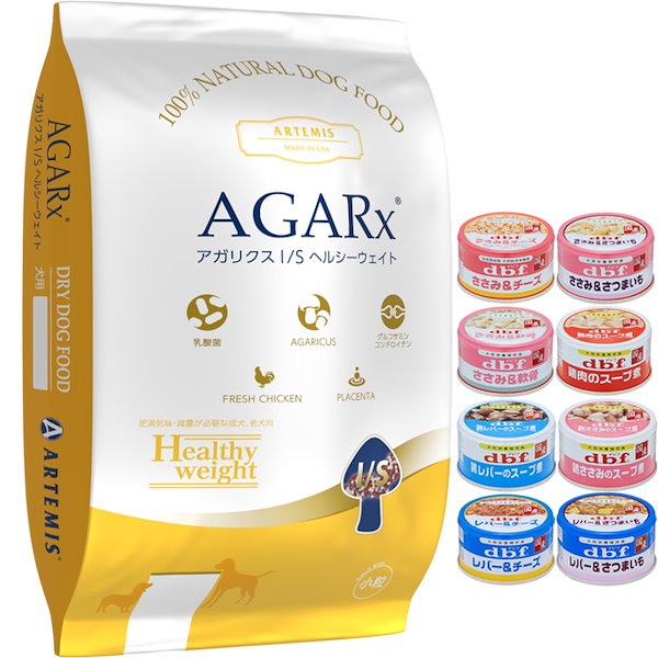 アーテミスアガリクス小粒ドッグフード6.8kg×2セット
おまけ付き アーテミス アガリクス ドッグフード 小粒 6.8kg おまけ付き 送料込み