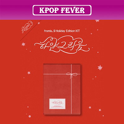 Free!　【希少】遙　韓国限定ペアチケ台紙 TWICE SPECIAL TICKET 9TH ANNIVERSARY [HOME 9ROUND] POP-UP STORE | eBay