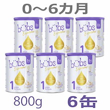 2缶Bellamy ベラミーズとBubsバブズシュプリームS1 mydeen出品 Qoo10 | 「Bubs」のブランド検索結果(人気順)：Bubs買うなら激安