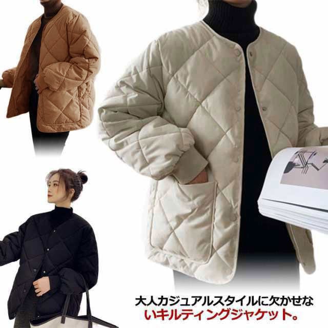 中綿キルトジャケットレディースノーカラージャケットキルティングブルゾンジャケットショート丈秋冬アウター中綿ジャケットダイヤ柄あたっか防寒大人きれいめ韓国ファッションおしゃれカジュアルホワイトブラックベ