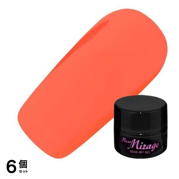 Miss Mirage(ミスミラージュ) ソークオフジェル トゥルーリーオレンジ TM28S 2.5g 6個セット