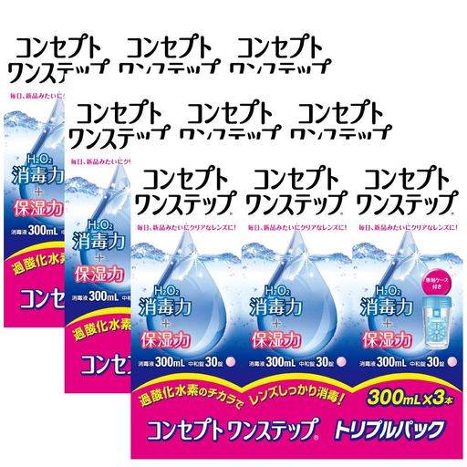 コンセプトワンステップ 300ML×9本パック