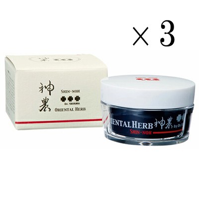 ハーブ神農クリーム　50g3個　43種類の生薬ハーブエッセンスをたっぷり配合