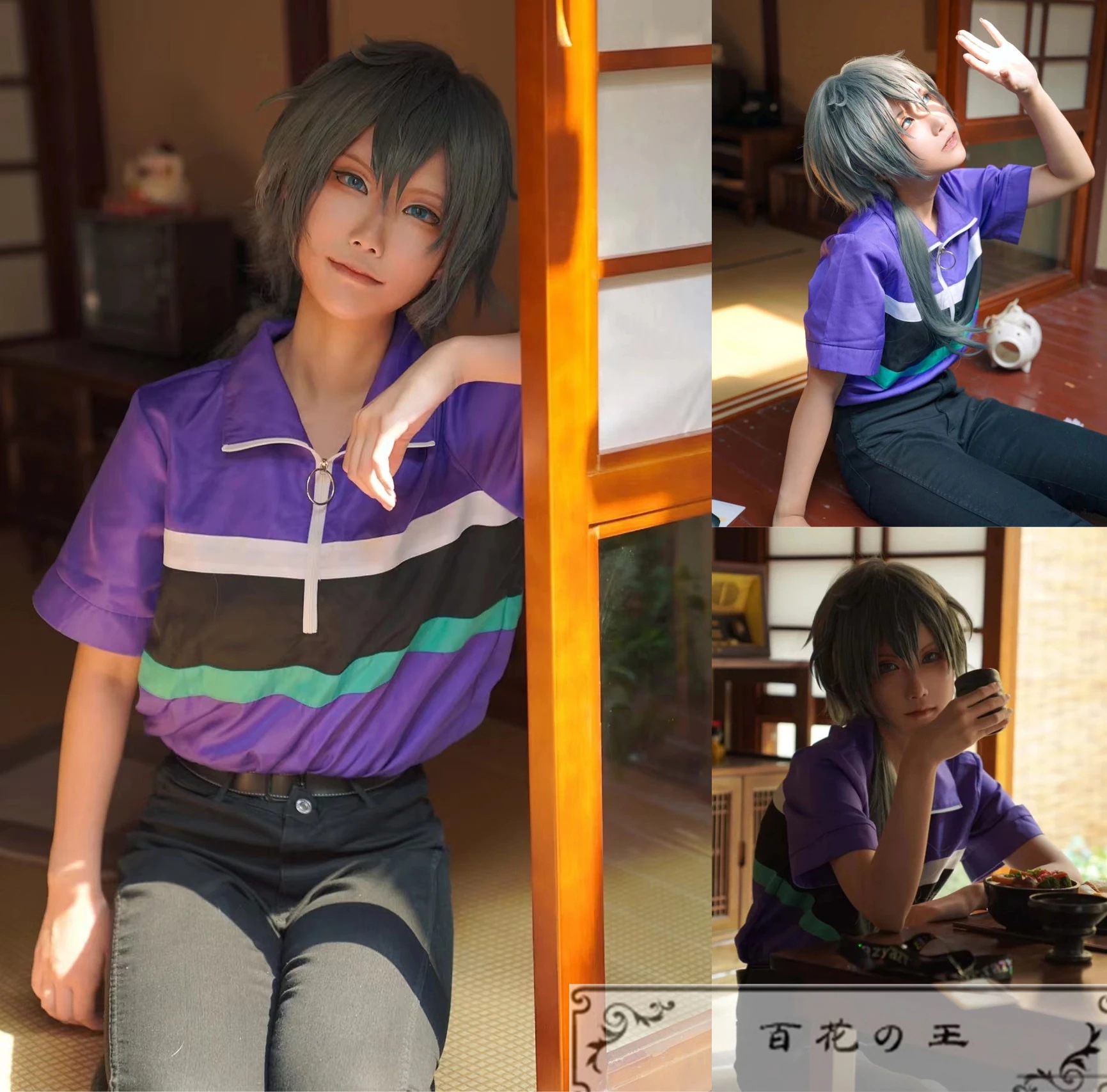 『最安値に挑戦』 ES あんさんぶるスターズ空腹戦争 椎名ニキ Ｔシャツ 普段服 コスプレ衣装 コスチューム ハロウィン 変装 仮装