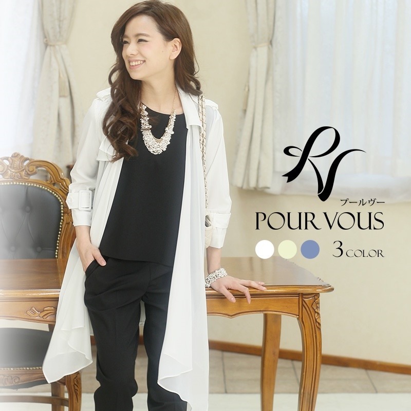 コート アウター ロングコート スプリングコート モッズコート ロング トレンチコート 秋 チェスターコート レディース 女の子 冬 大きいサイズ 40代 ウールコート ジャケット ショートダウンコー