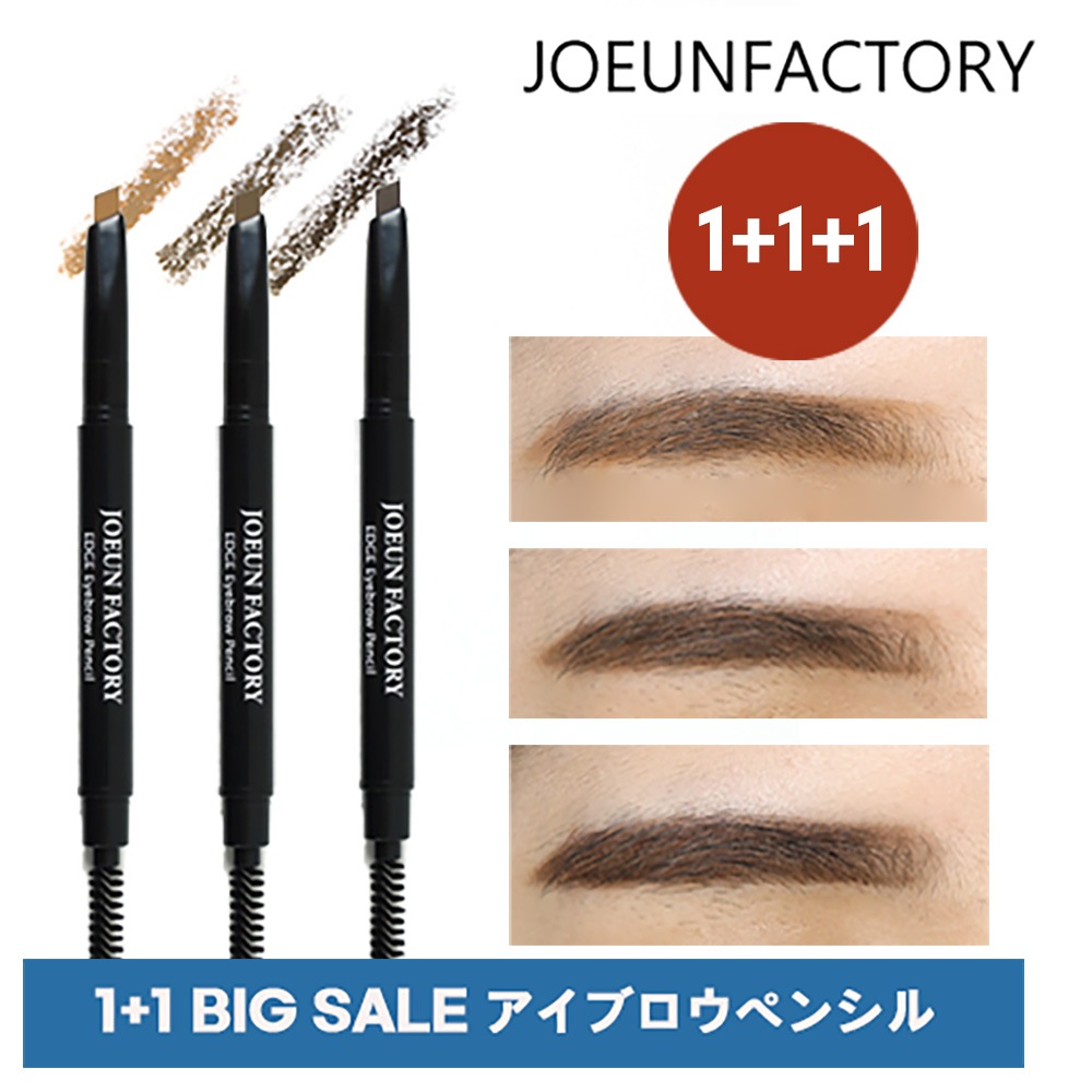 Qoo10] [JOEUNFACTORY]3個/ジョウ