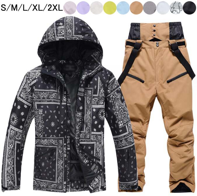 新作セールスキーウェア スノーボードウェア レディース 上下セット 可愛い ペアスノーウェア スノーボード スキー 登山 男女兼用 スノボーウェア ジャケット パンツ 防水 ボードウェア スノボ ウェ