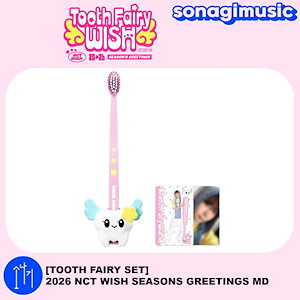 Qoo10] SMエンターテインメント [公式] [TOOTH FAIRY SE