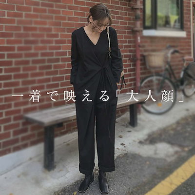 レディーススーツ パンツスーツ セットアップ 異素材 洗える