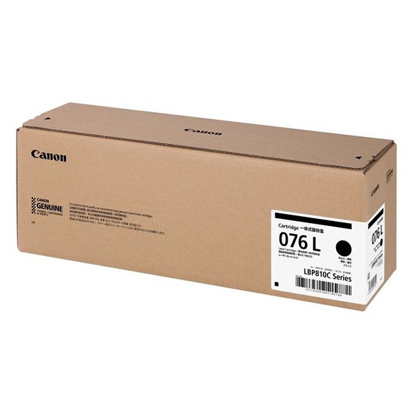 CANON キヤノン 6569C001 トナーカートリッジ 076L ブラック (純正品)