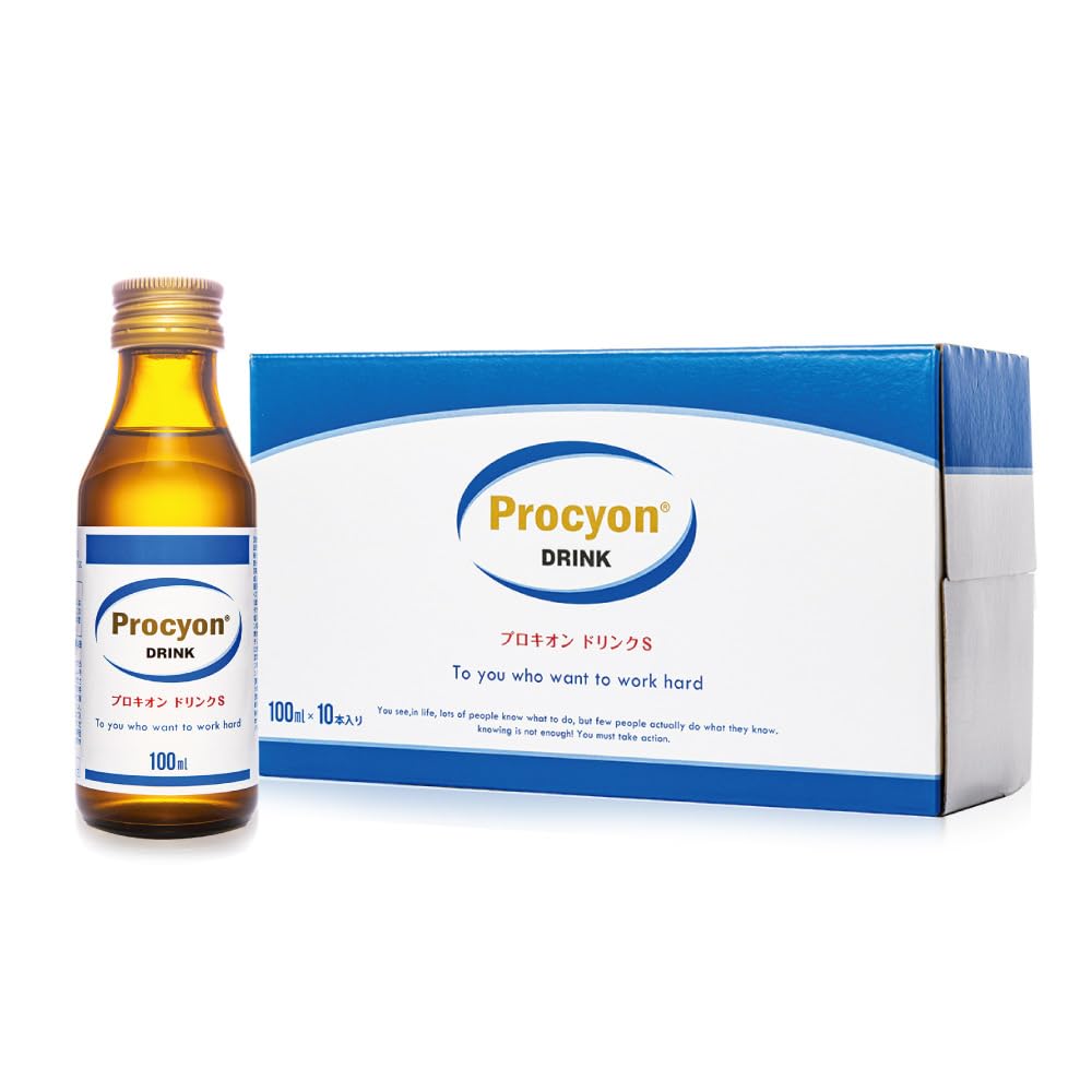 プロキオン ドリンク S タウリン 3000mg ローヤルゼリー ビタミン [指定医薬部外品] 1本 (10本)